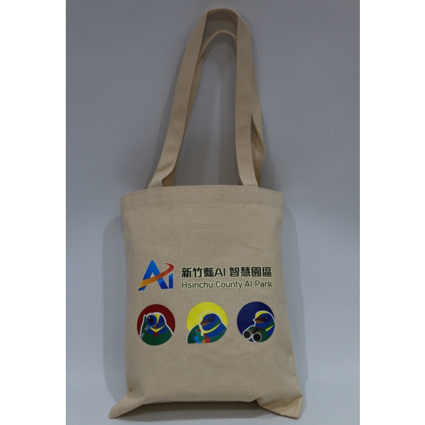 canvas-0018新竹AI園區帆布袋1.JPG